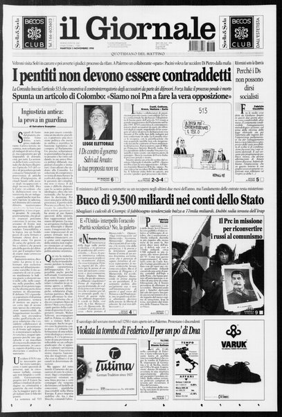 Il giornale : quotidiano del mattino